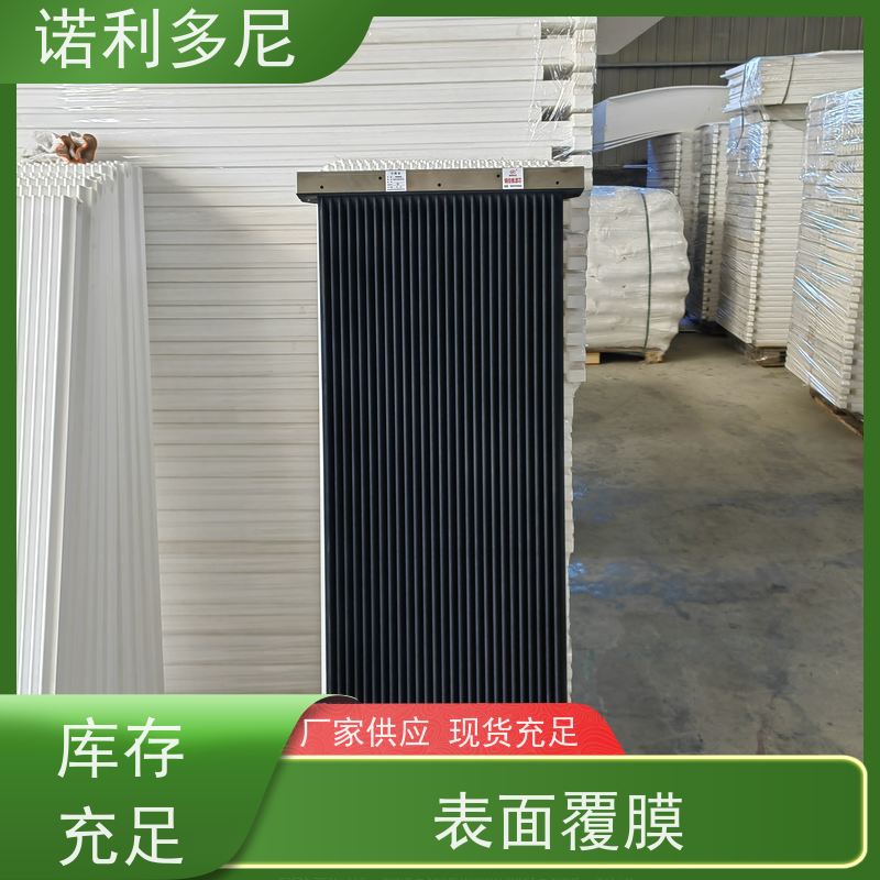 诺利多尼进口原料烧结板 PTFE覆膜可根据工况需求定做