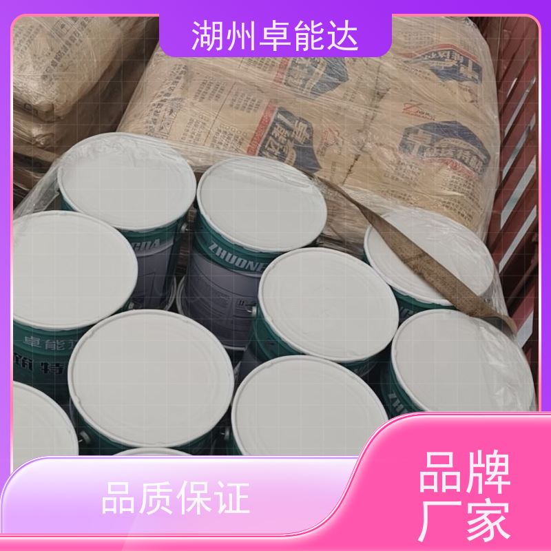 卓能达环氧砂浆露筋高铁护栏送货速度快粘接度好
