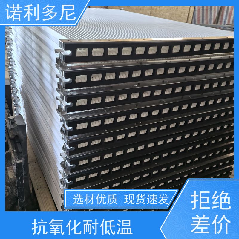 诺利多尼进口原料除尘烧结板 PTFE覆膜过滤精度高规格多样