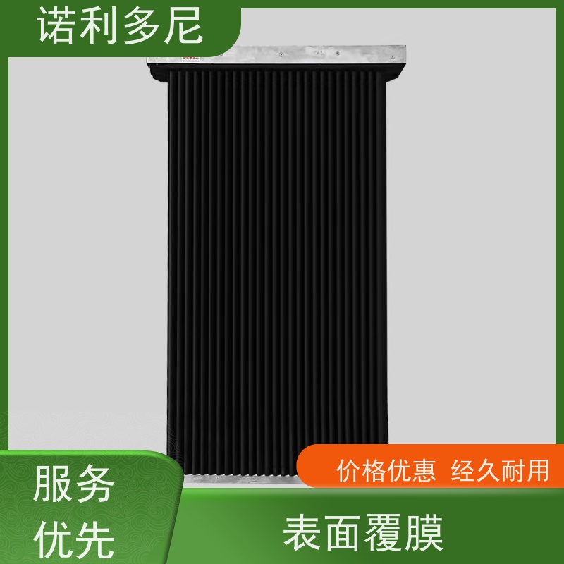 诺利多尼防静电烧结板 PTFE覆膜过滤精度高规格多样