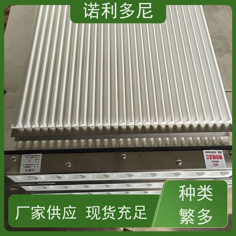 诺利多尼防静电烧结板滤芯 PTFE覆膜可根据工况需求定做