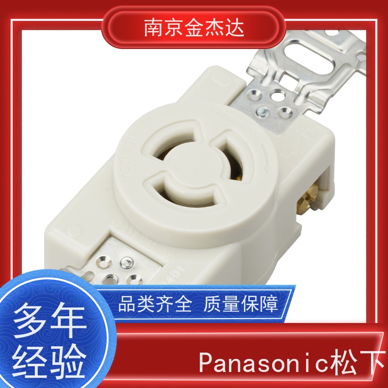 Panasonic松下明装插座WK2430/WF2430美标工业插头插座30A 250V