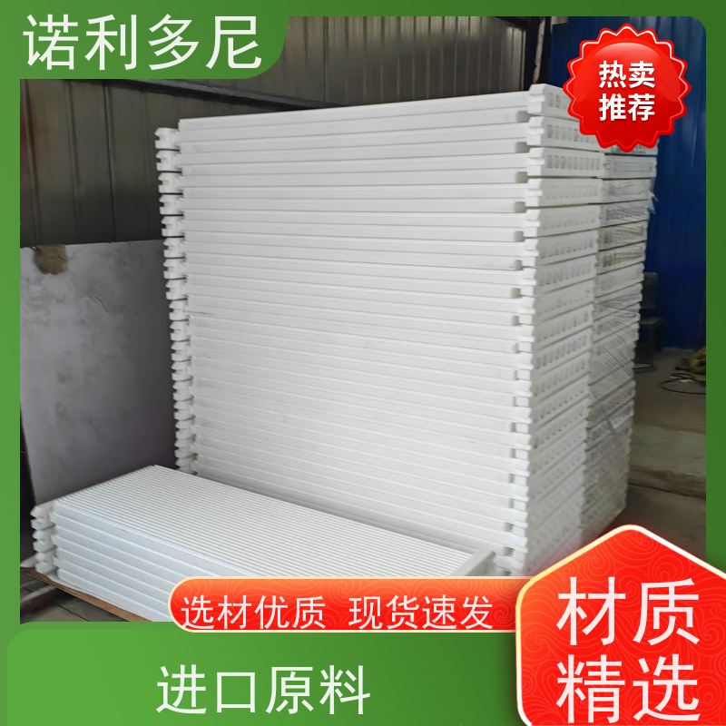 诺利多尼防静电烧结板 PTFE覆膜稳定性好 使用寿命长