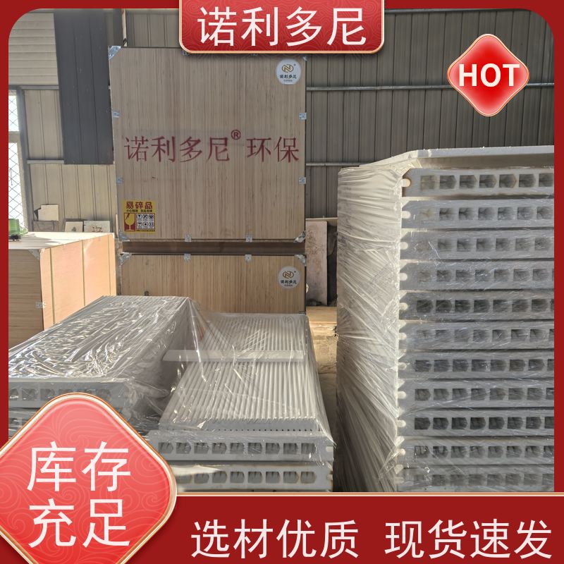 诺利多尼进口原料除尘烧结板 PTFE覆膜稳定性好 使用寿命长