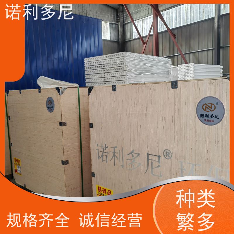 诺利多尼防静电塑烧板滤芯 抗氧化涂层种类规格齐全全国可发货