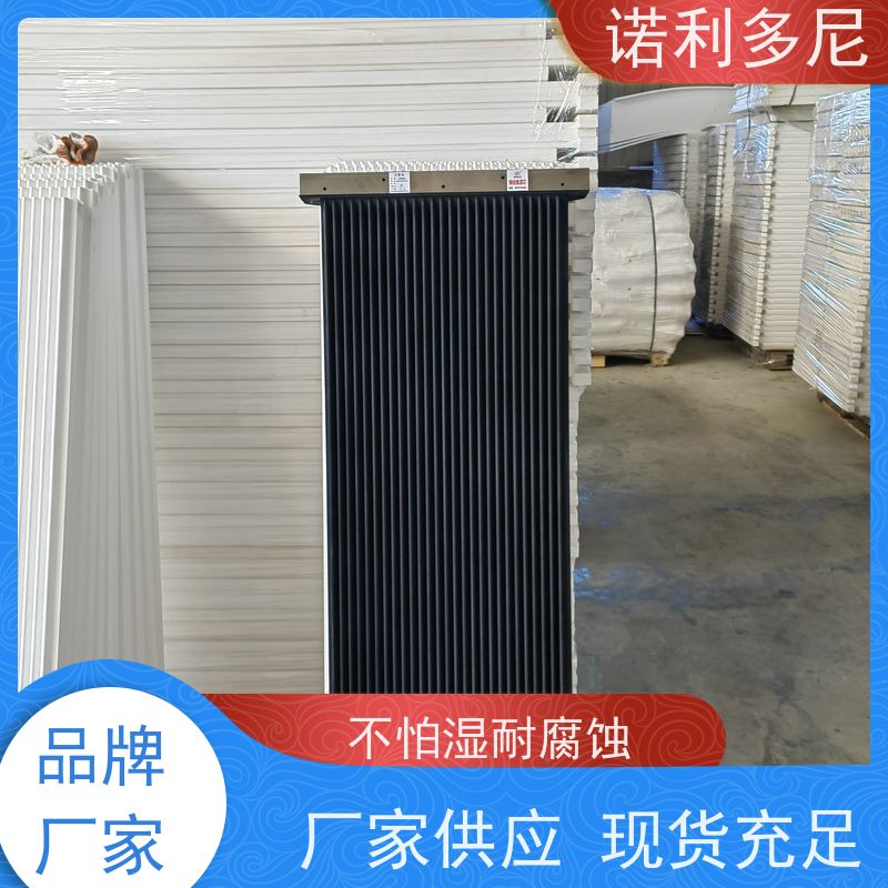 诺利多尼防静电塑烧板滤芯 抗氧化大气污染治理设备