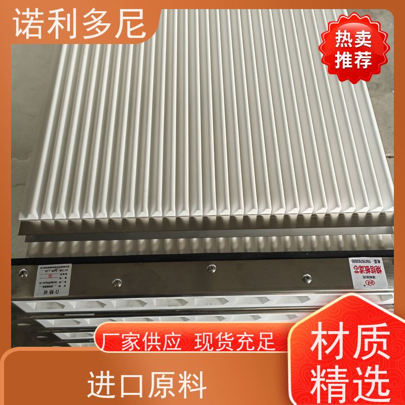 诺利多尼防静电PE塑烧板 抗氧化过滤精度高规格多样