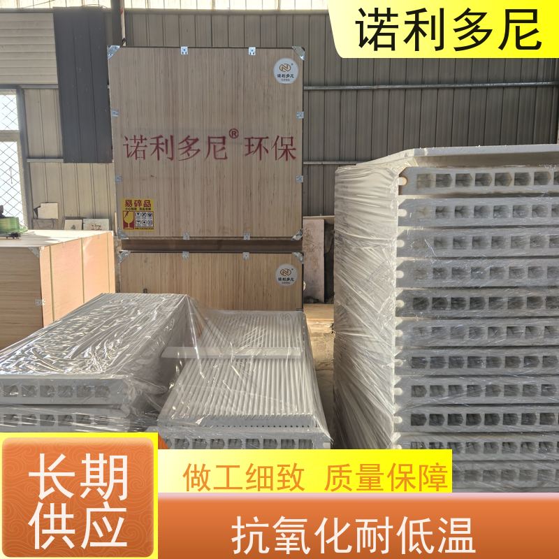 诺利多尼国产原料烧结板滤芯 抗氧化涂层过滤精度高规格多样