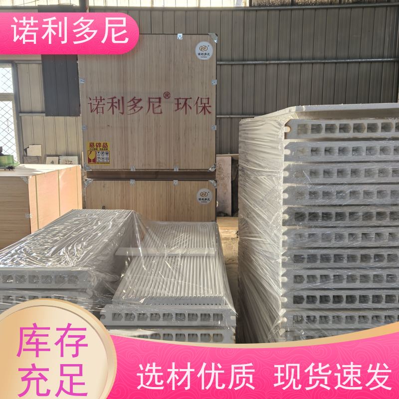 诺利多尼国产原料塑烧板滤芯 抗氧化涂层稳定性好 使用寿命长