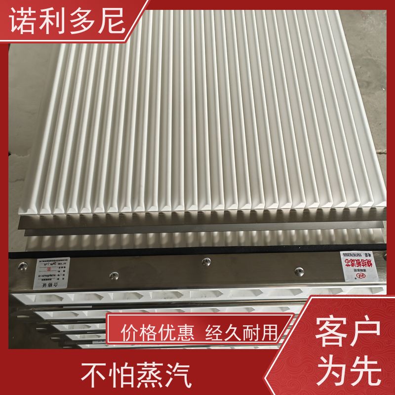 诺利多尼进口原料塑烧板滤芯 抗氧化过滤精度高规格多样
