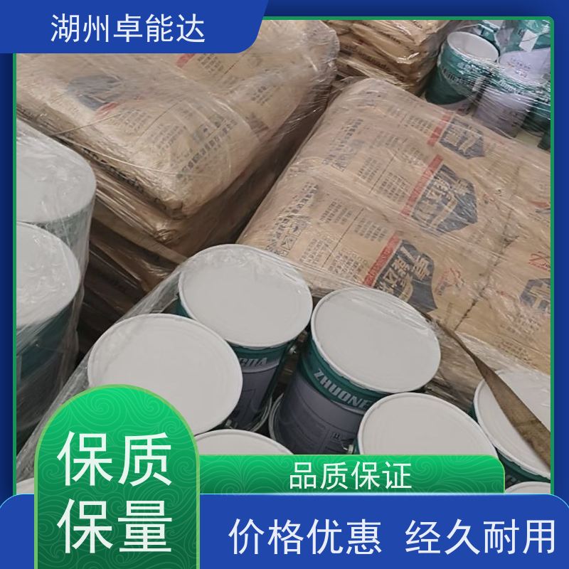 卓能达环氧砂浆掉块高铁护栏质量保证强度高