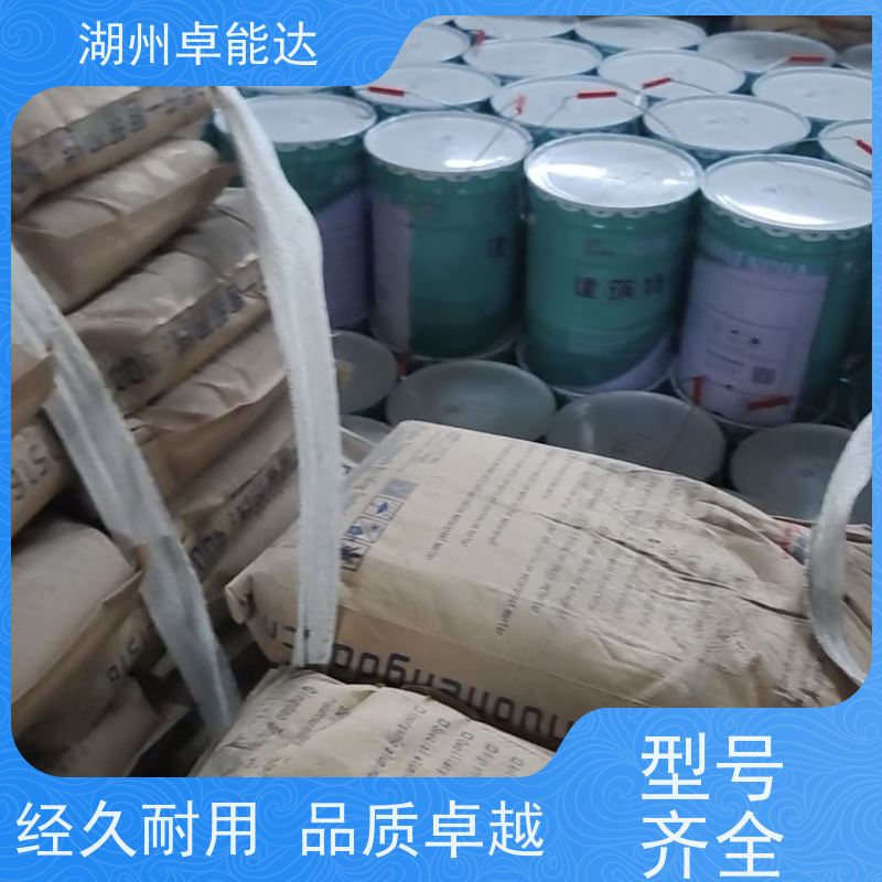 卓能达环氧砂浆掉块修补桥墩质量保证高性能