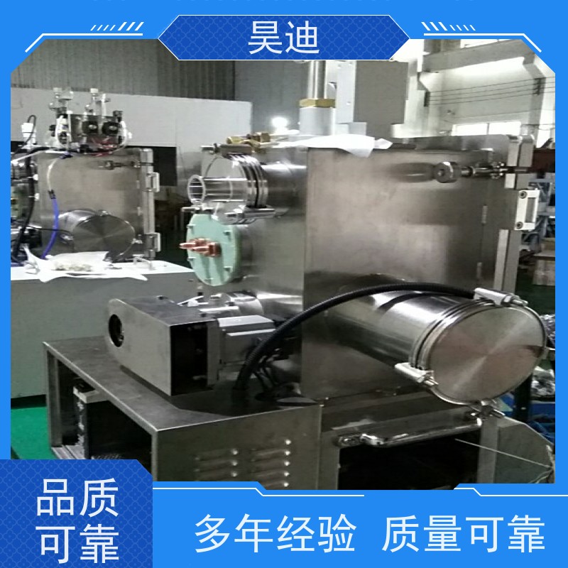 昊迪 硅钢 甩带炉HD-SD-200 非晶材料 实验室制备定制
