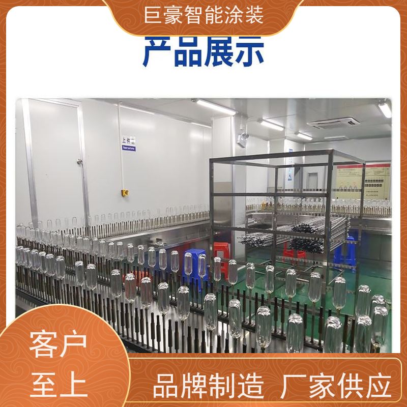 涂装设备源头工厂 滑撬式输送 塑胶喷漆 性能稳定