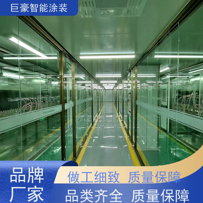 工厂定制 在线往复喷涂 塑胶喷漆 节省油漆 性能稳定
