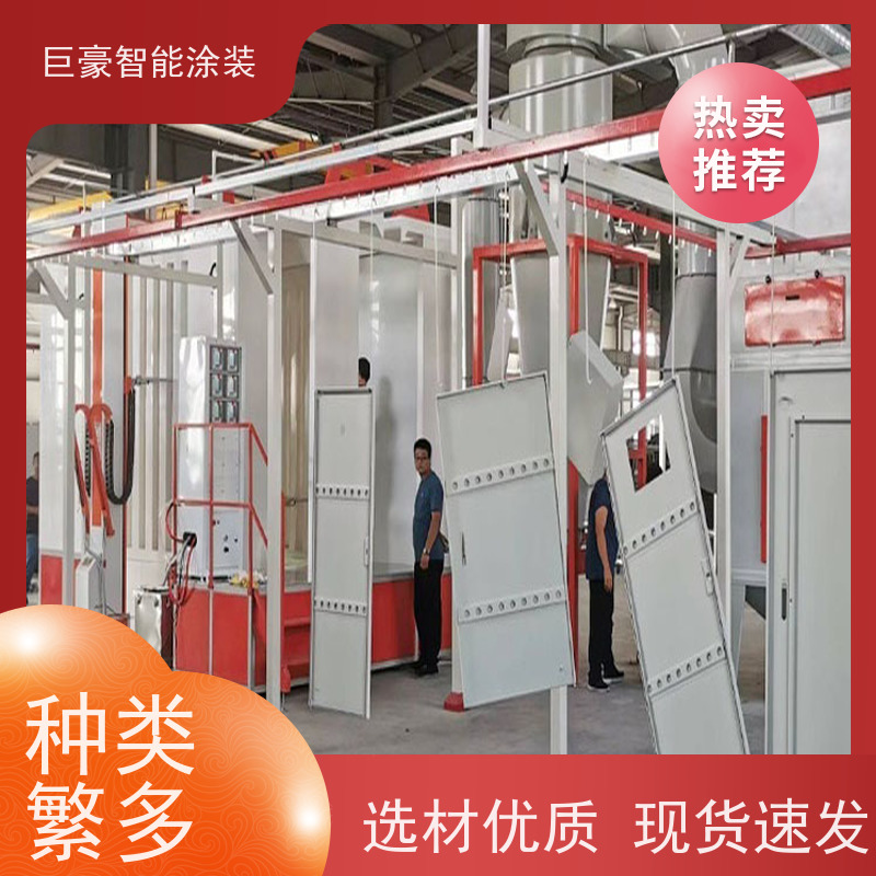 涂装设备源头工厂 在线往复喷涂 塑胶喷漆 合格率高 性能稳定