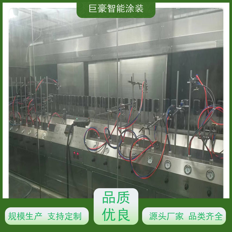 工厂定制 环型喷漆线 UV喷涂 合格率高 性能稳定