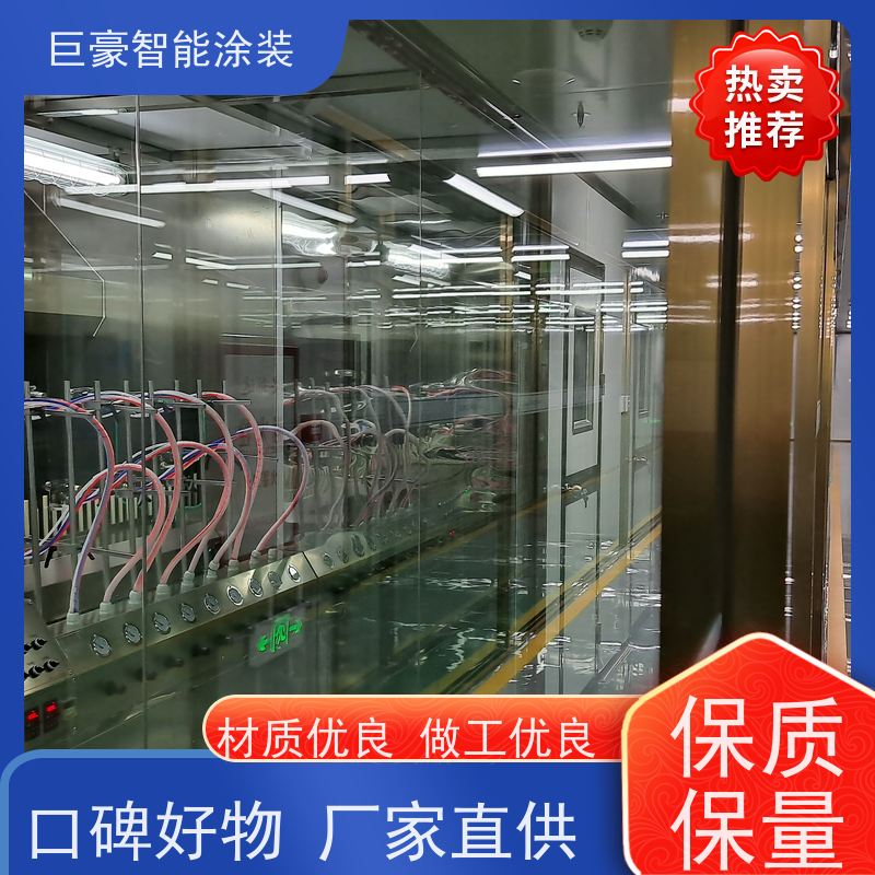 涂装设备源头工厂 滑撬式输送 五金喷粉 全自动在线喷涂 高效率