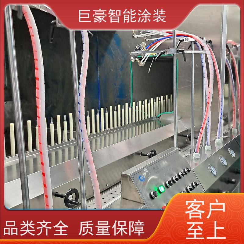 涂装设备源头工厂 十字链输送 塑胶喷漆 节省油漆 省时省力