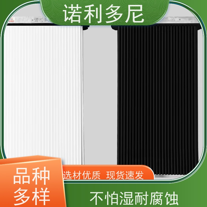诺利多尼国产原料塑烧板滤芯 抗氧化大气污染治理设备