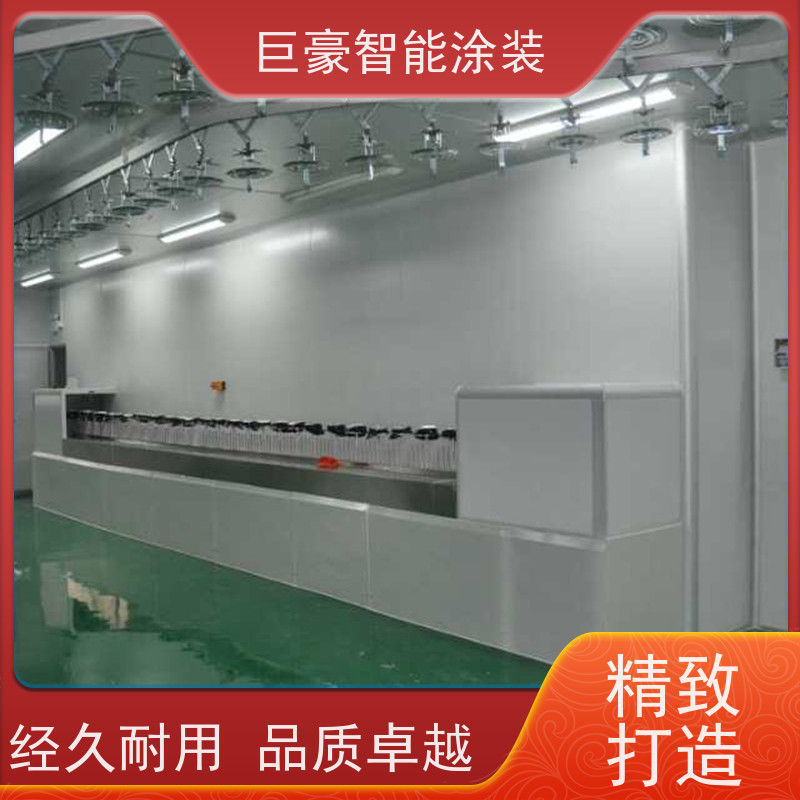 工厂定制 滑撬式输送 3C数码外壳喷涂 节省油漆 性能稳定
