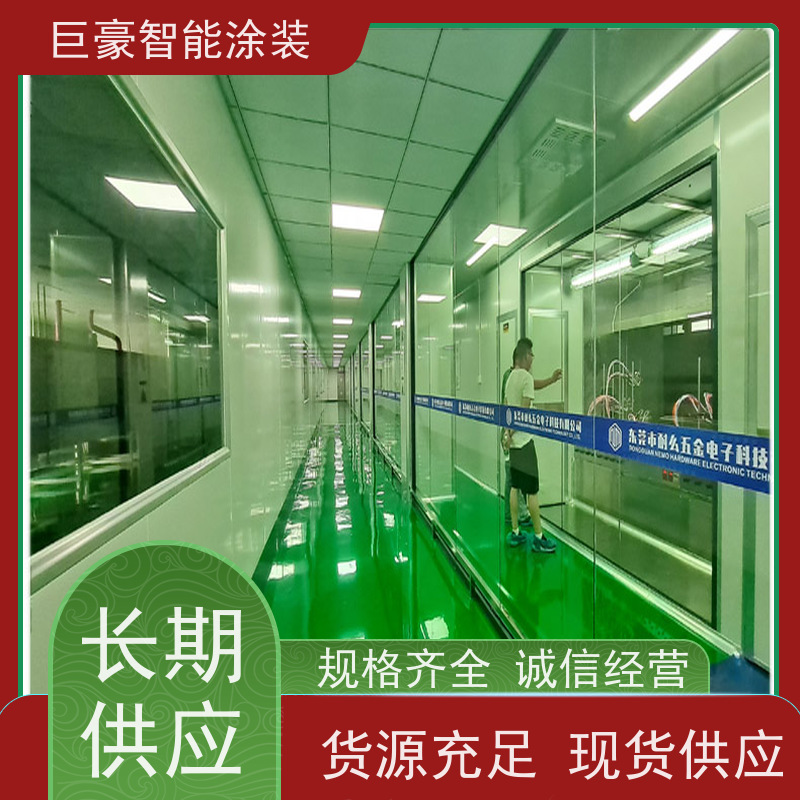 工厂定制 环型喷漆线 3C数码外壳喷涂 省时省力
