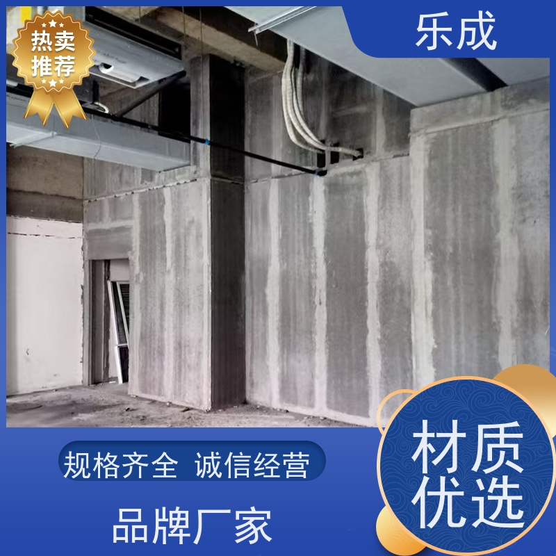 乐成 40/50/60宽规格齐全 支持定制 GRC预制板 品质优良 性能稳定