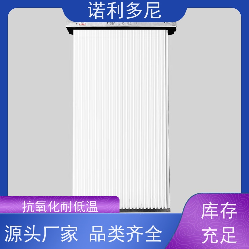 诺利多尼进口原料烧结板滤芯 抗氧化大气污染治理设备