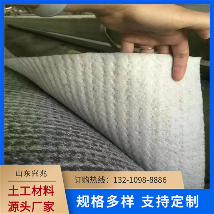兴兆环境 源头厂家更优惠 可按需定制 规格齐全 膨润土防水毯