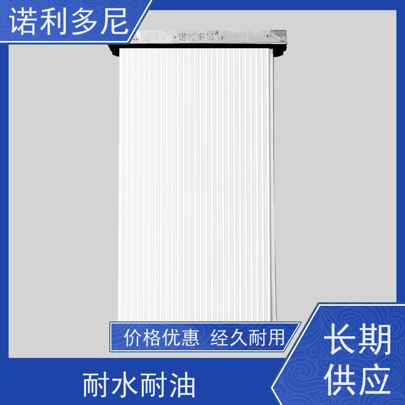 诺利多尼进口原料烧结板滤芯 耐腐蚀 可根据工况需求定做