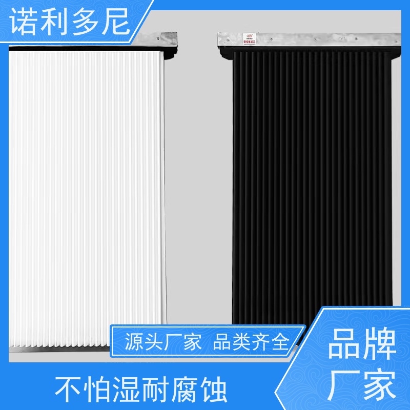 诺利多尼进口原料塑烧板 耐水耐油稳定性好 使用寿命长