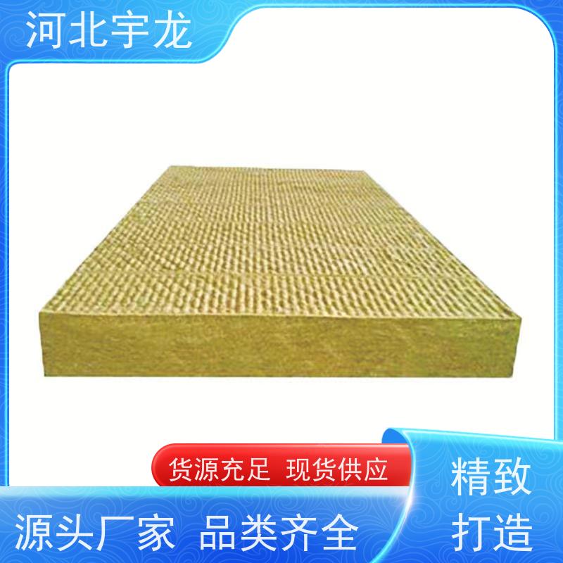 宇龙 绿色健康 隔音屋顶墙体50mm 施工方便