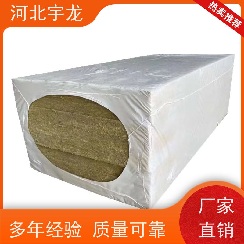 宇龙 矿棉板 建筑外墙 1200*600*60*70kg 1200*600*50*70kg