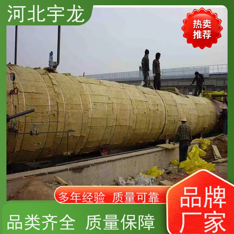 宇龙 1200*600*60*110kg 外墙岩棉 环保材料 施工方便