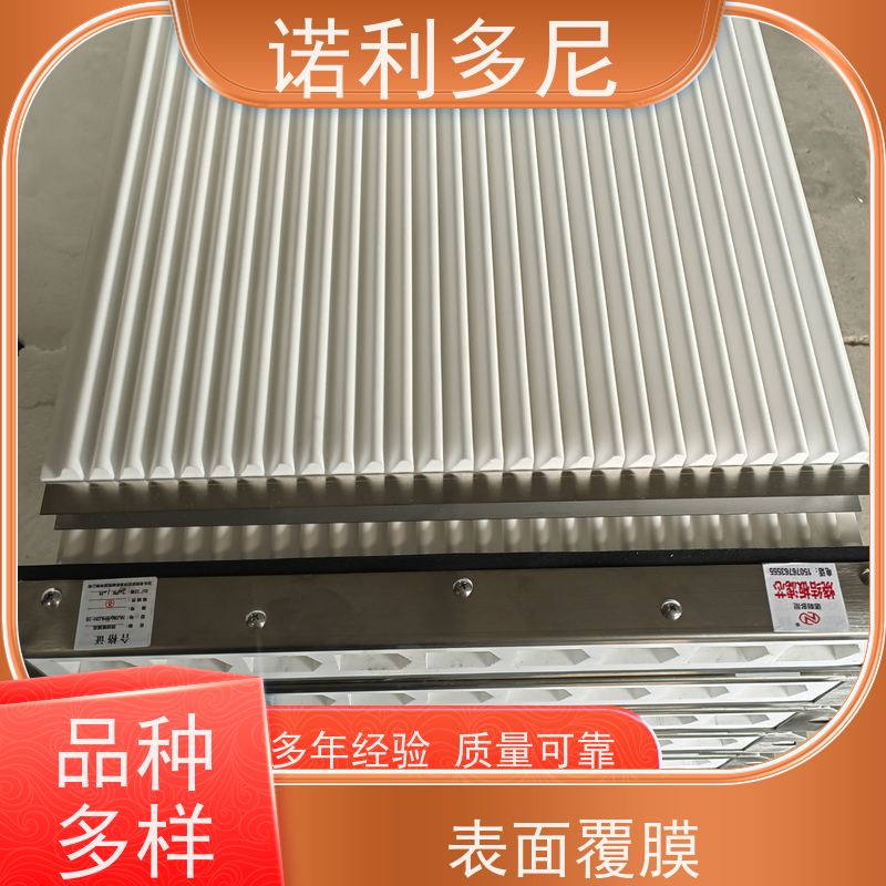 诺利多尼进口原料烧结板除尘滤芯 抗氧化可根据工况需求定做