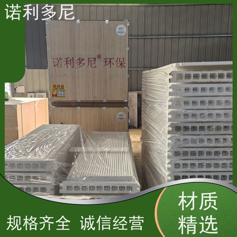 诺利多尼进口原料烧结板滤芯 耐水耐油种类规格齐全全国可发货