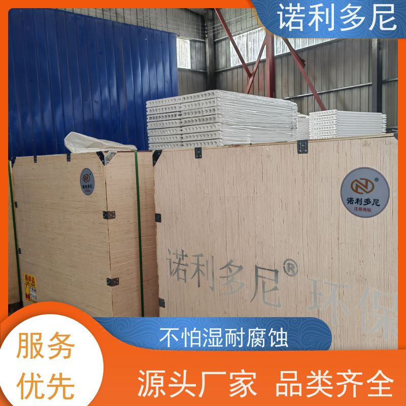诺利多尼防静电除尘烧结板 耐水耐油稳定性好 使用寿命长