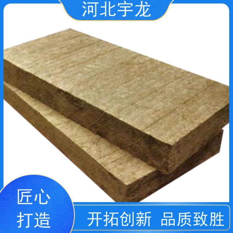 宇龙 建筑外墙 吸水率低 1200*600*50*70kg 隔热防火材料