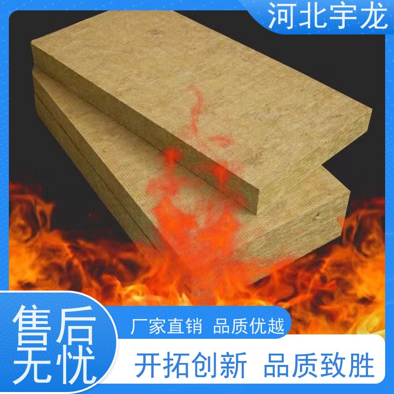 宇龙 1200*600*60*90kg 环保材料 隔音屋顶墙体50mm 