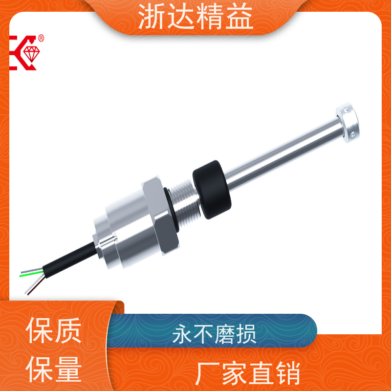 浙达精益 液压系统 超高精度 直线位移传感器 品牌