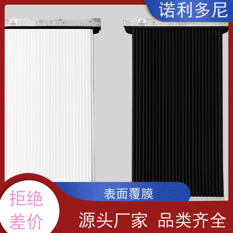 诺利多尼进口原料PE塑烧板 抗氧化过滤精度高规格多样