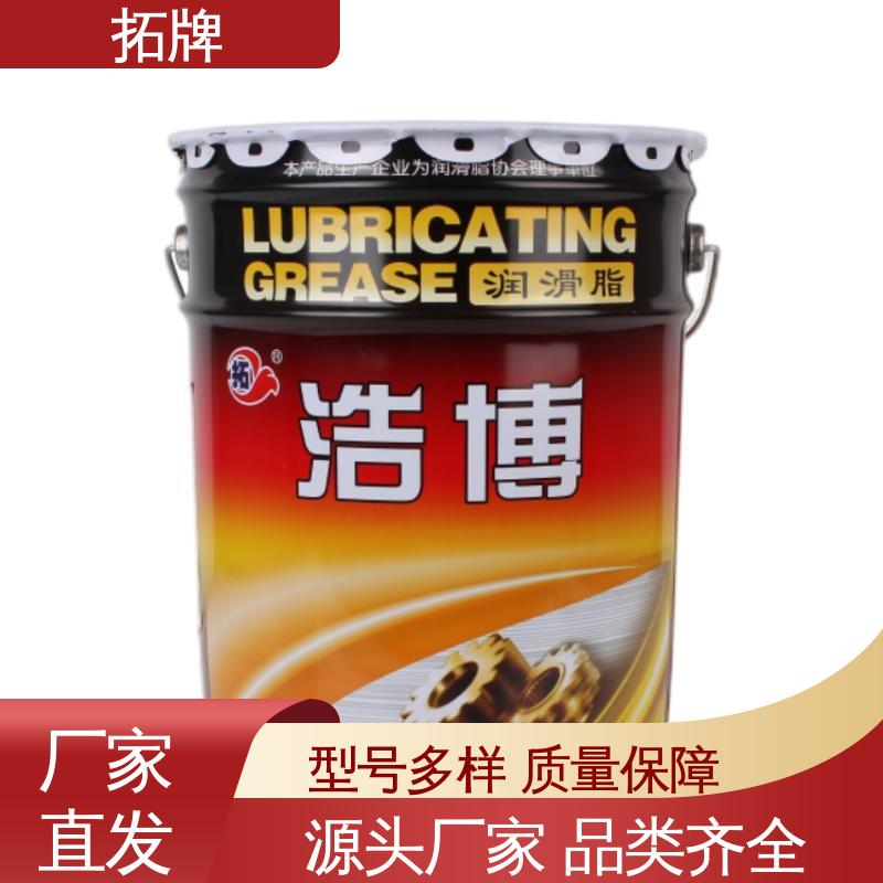 拓牌 硅脂 实力厂家 多种规格 合成食品级低温白色脂 