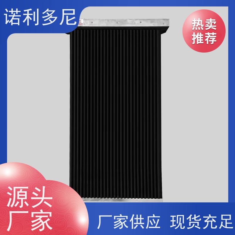 诺利多尼进口原料烧结板除尘滤芯 PTFE覆膜稳定性好 使用寿命长