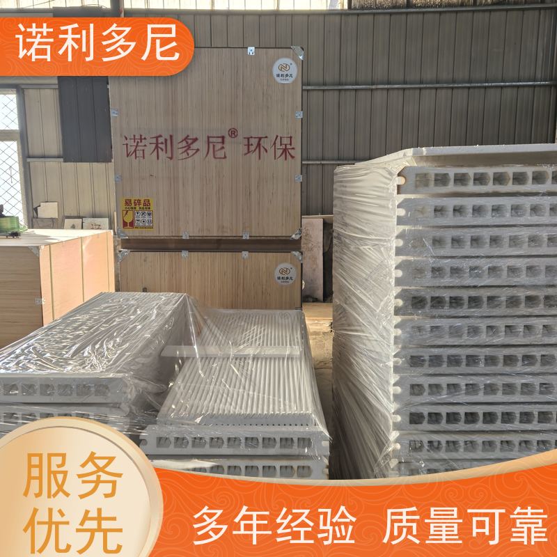诺利多尼国产原料烧结板 PTFE覆膜种类规格齐全全国可发货