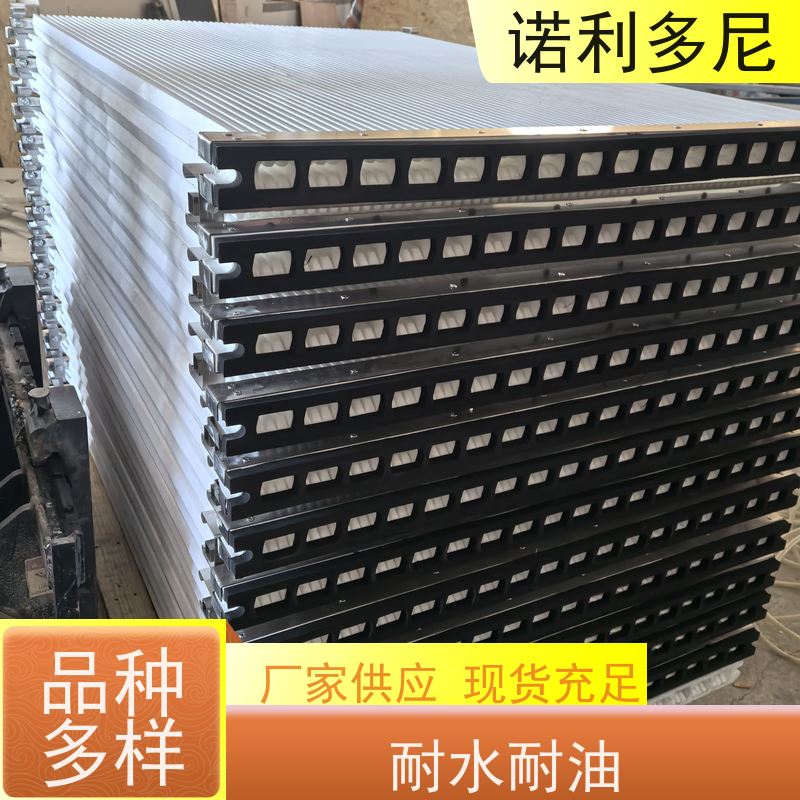 诺利多尼防静电烧结板滤芯 耐水耐油过滤精度高规格多样