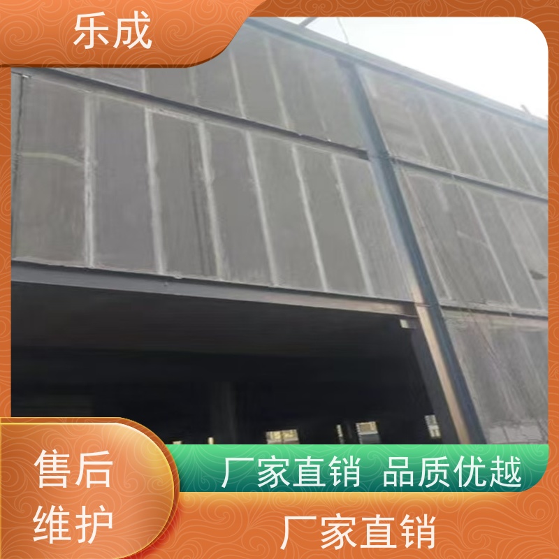 乐成 源头厂家 降低成本 当天可发货 轻质隔墙板 品质优良 性能稳定