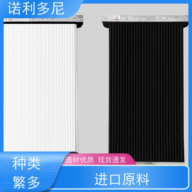 诺利多尼国产原料烧结板除尘滤芯 抗氧化大气污染治理设备