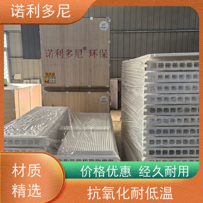 诺利多尼进口原料PE塑烧板 耐腐蚀 种类规格齐全全国可发货