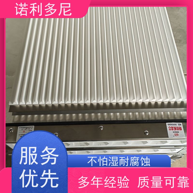 诺利多尼国产原料烧结板 PTFE覆膜稳定性好 使用寿命长