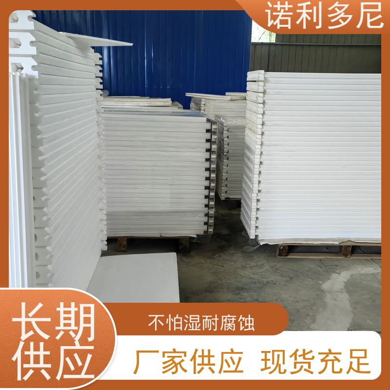诺利多尼国产原料烧结板滤芯 抗氧化大气污染治理设备